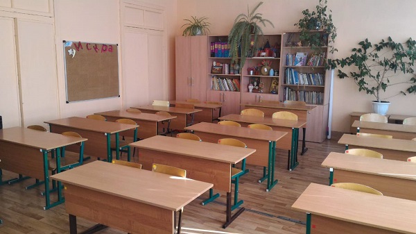 кабинет начальных классов